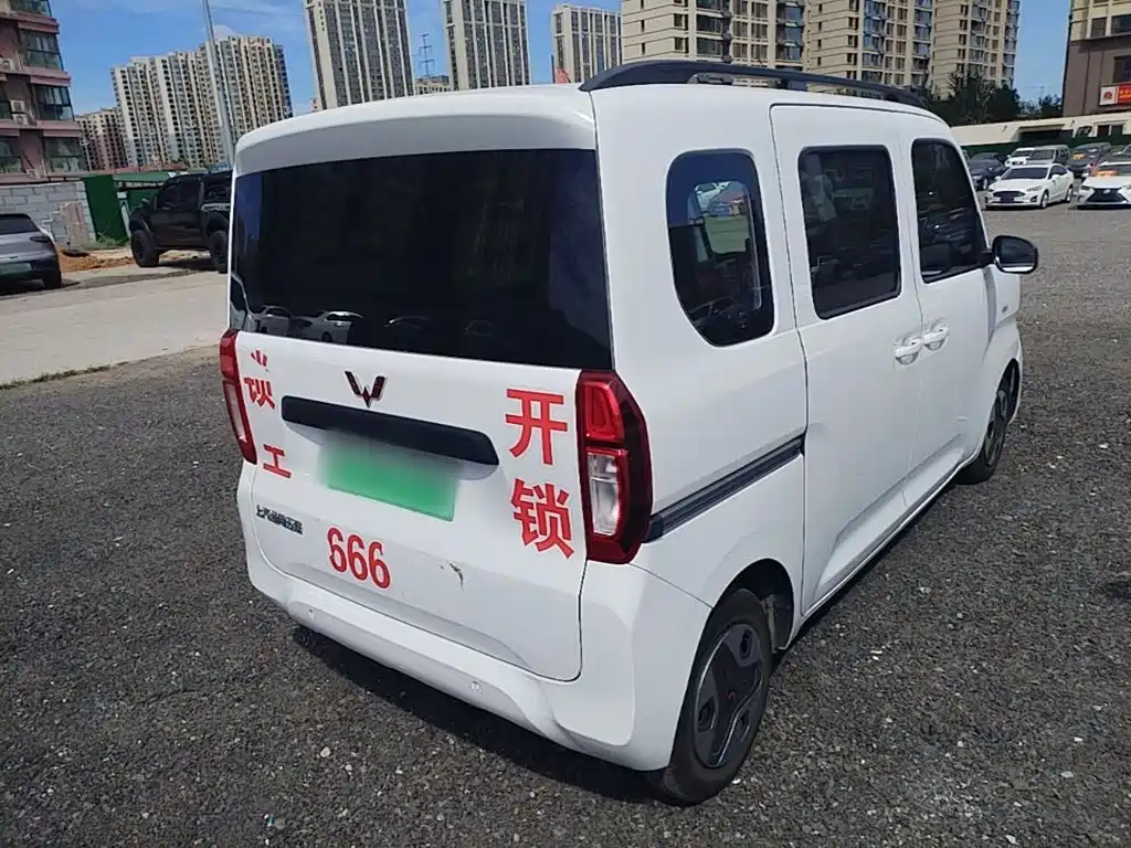 Wuling Zhiguang EV — миниатюра 7