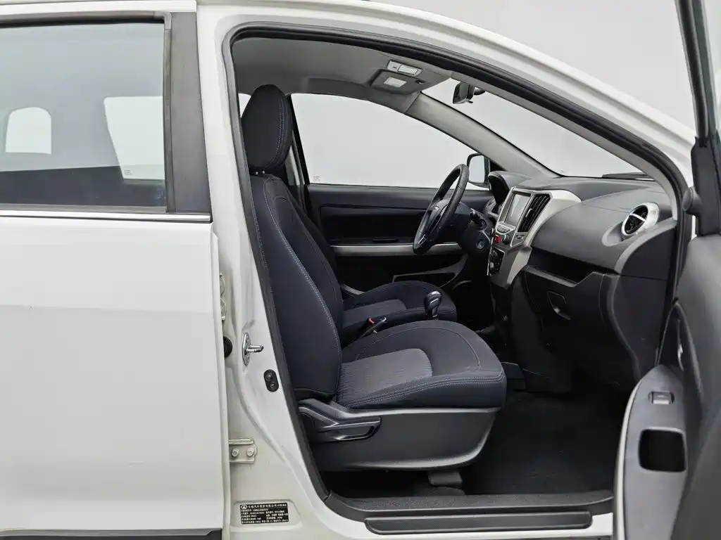 Haval H1 — миниатюра 23