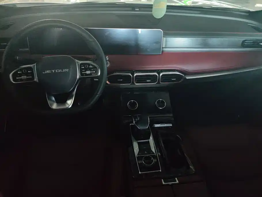 Jetour X70 PLUS — миниатюра 12