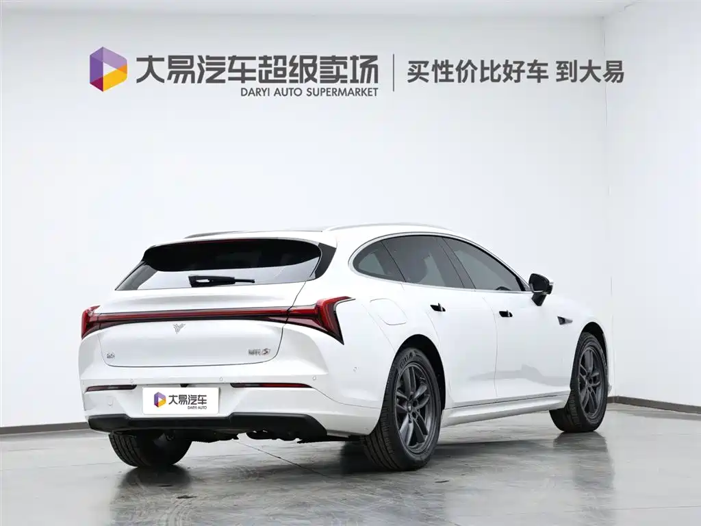 Neta NEZHA S HUNTING OUTFIT