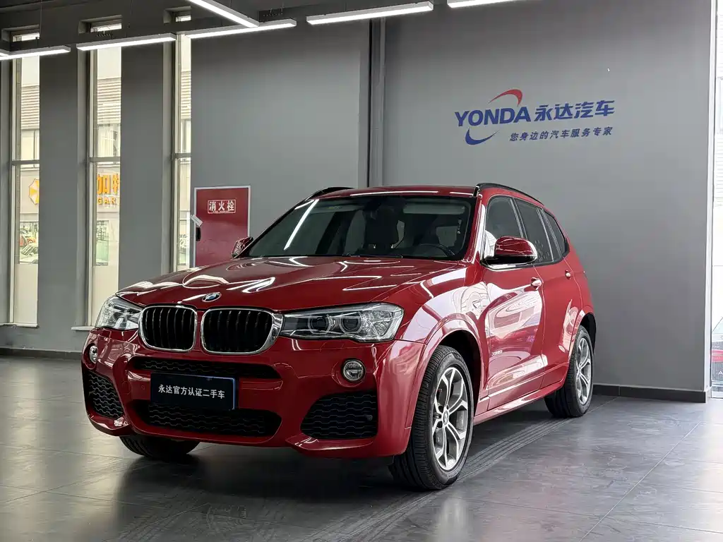 BMW X3 (Import)