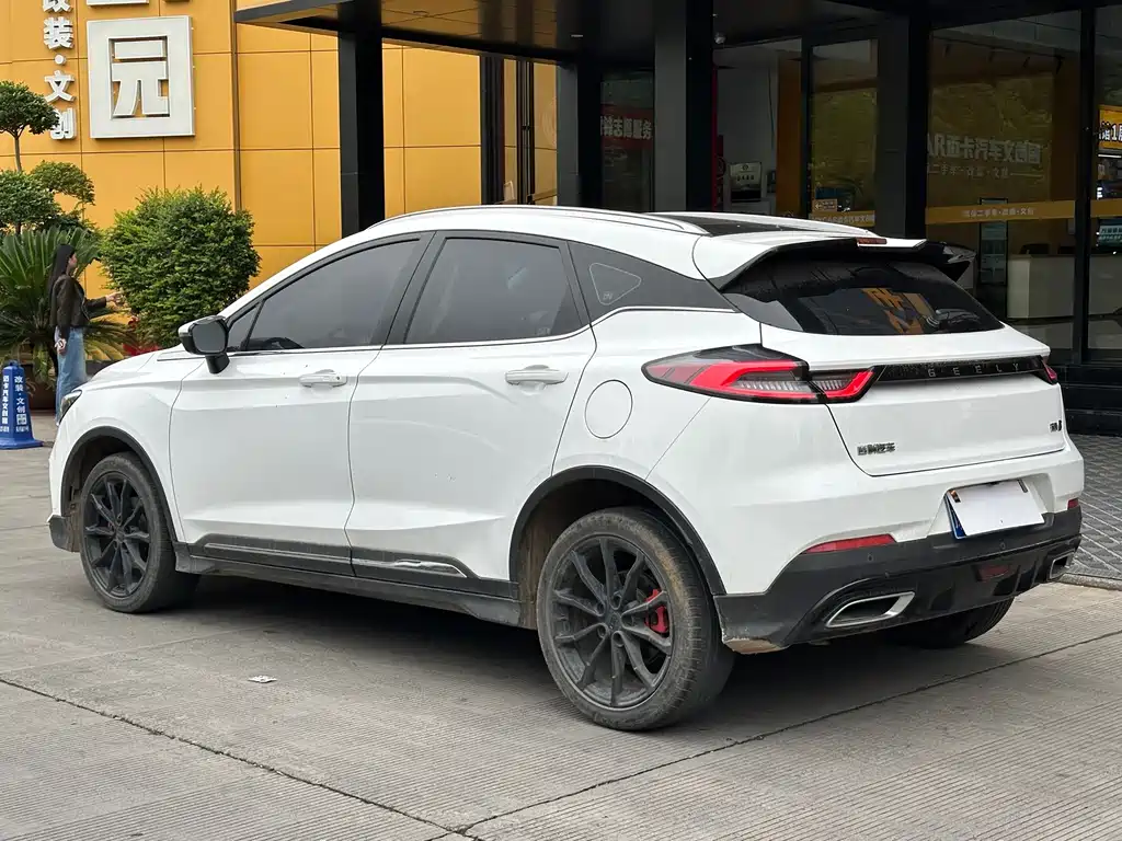 Geely Emgrand S — миниатюра 8