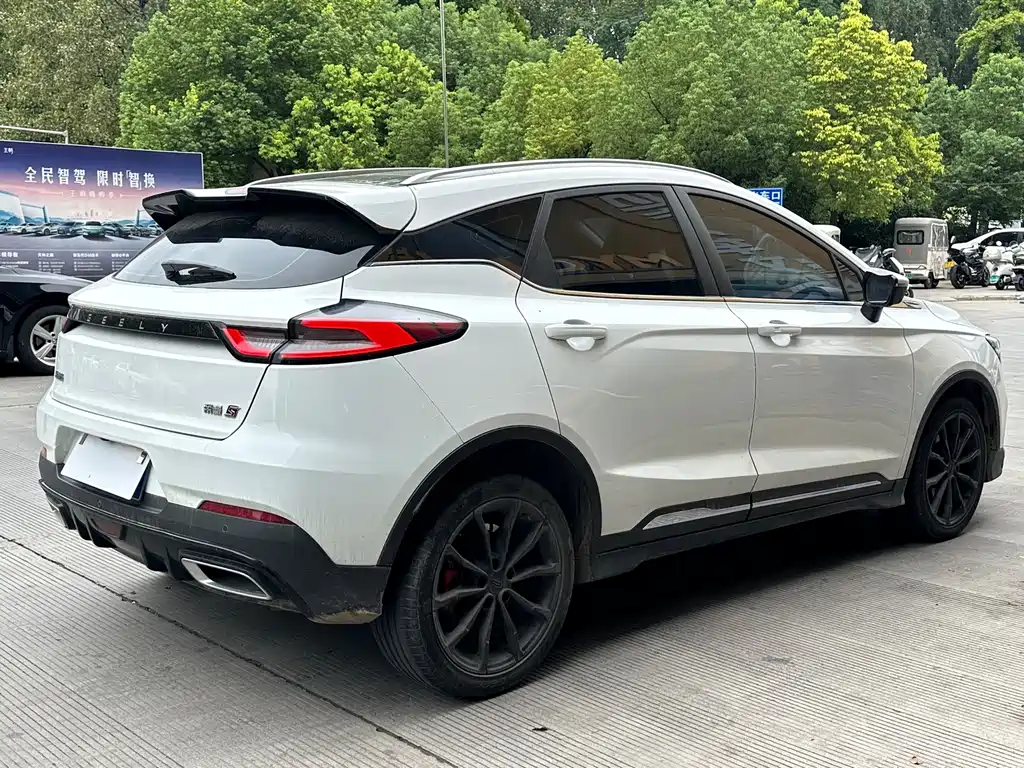 Geely Emgrand S — миниатюра 7