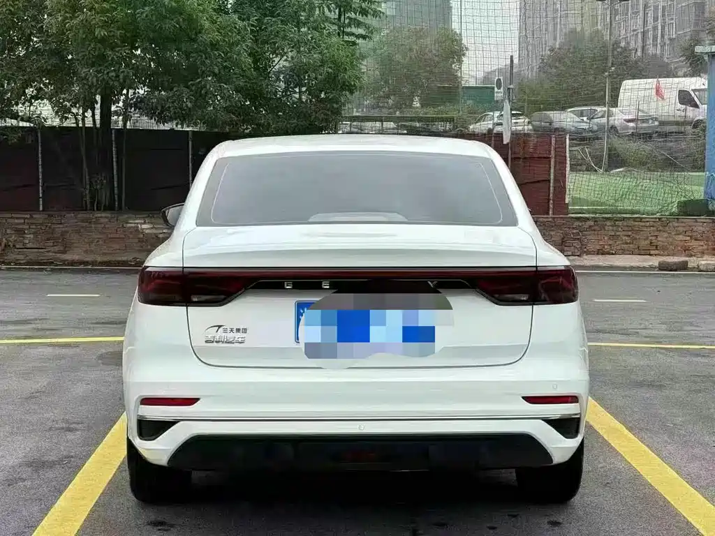 GEELY AUTOMOBILE EMGRAND