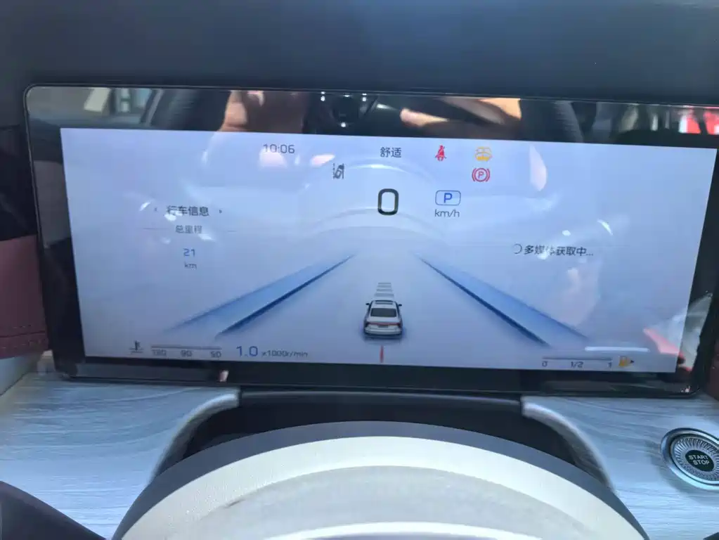 Hongqi Hongqi H5 — миниатюра 17