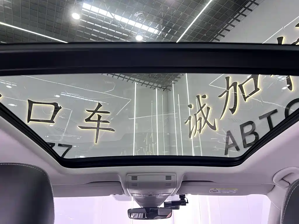 Volkswagen Tayron — миниатюра 14