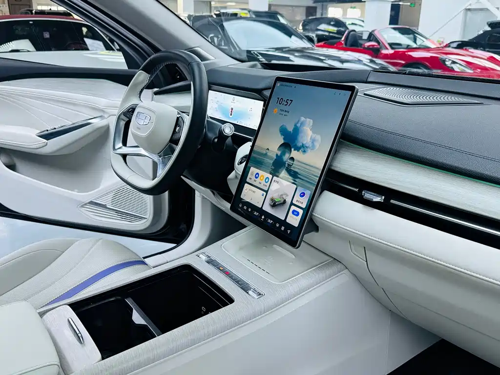 GEELY AUTOMOBILE XINGRUI