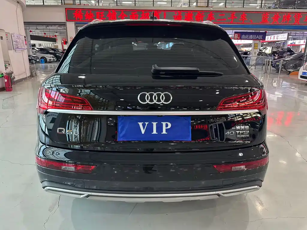 Audi Q5L — миниатюра 8