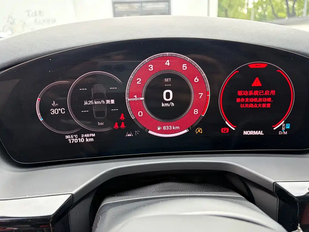 Porsche Panamera — миниатюра 3
