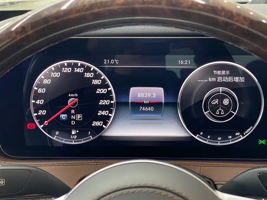 MERCEDES-BENZ MAYBACH S CLASS