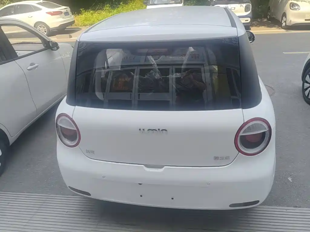 Changan Lumin 2025 205km