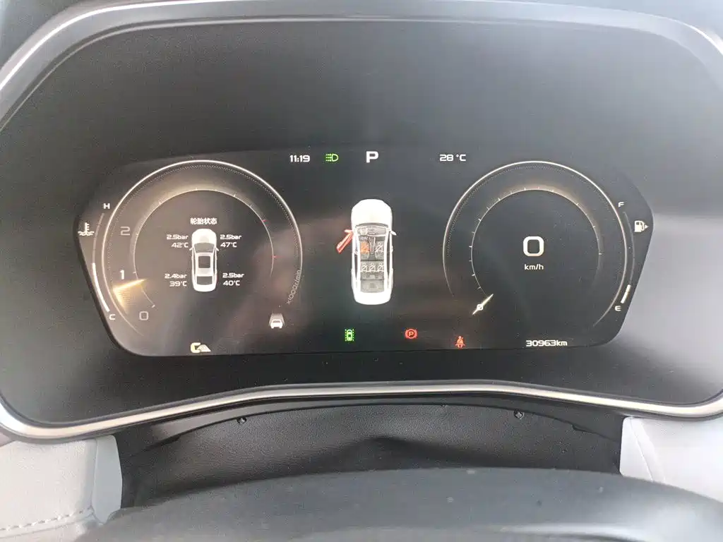 Geely Xingrui — миниатюра 8