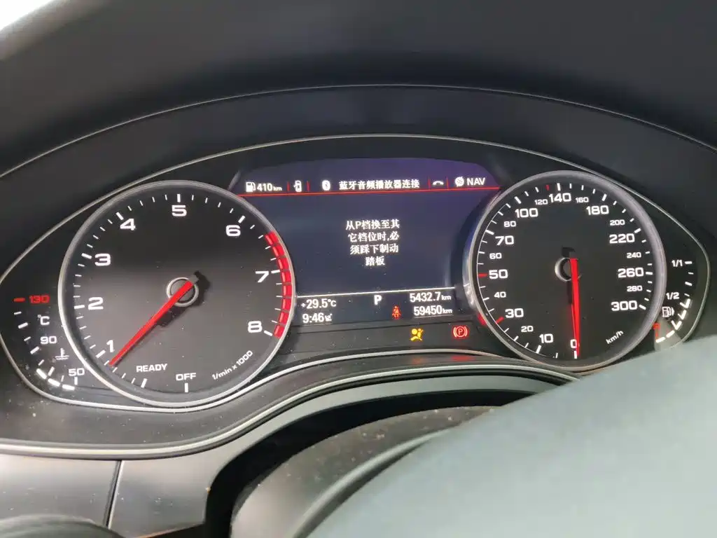 Audi A6L — миниатюра 7