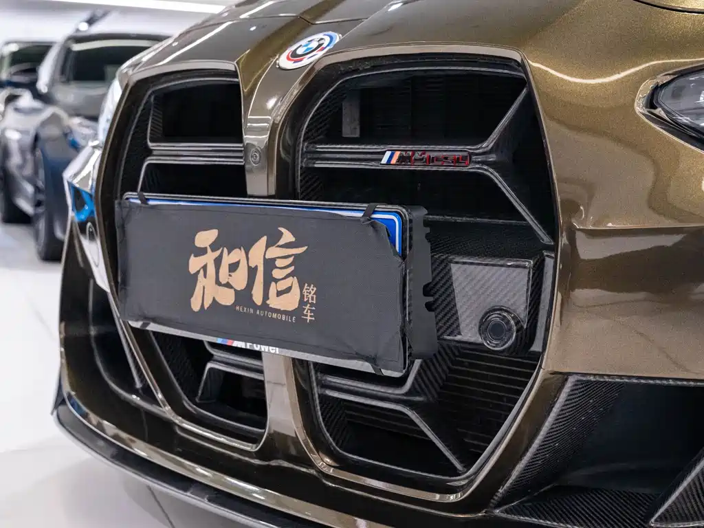 BMW M4 2021 M4 M xDrive