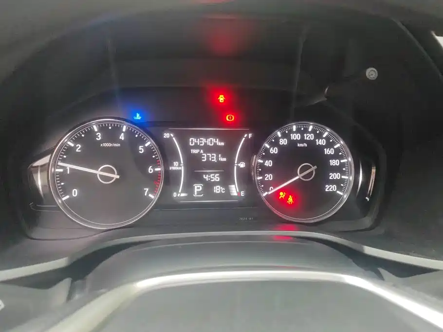 Honda Crider — миниатюра 14