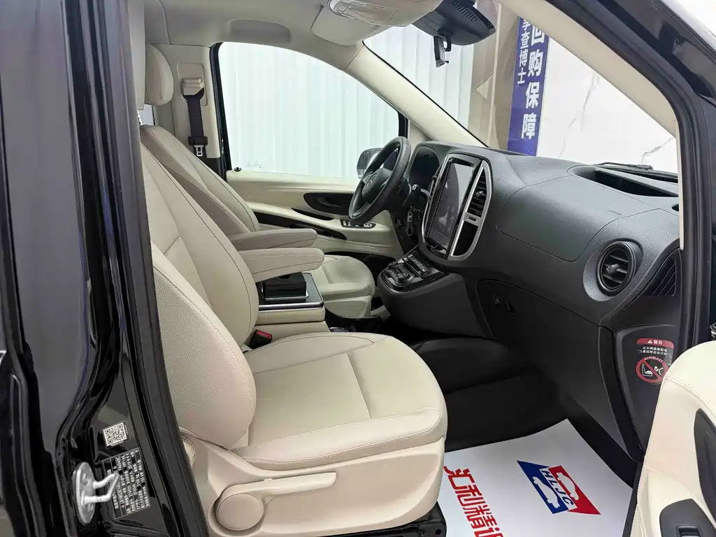 Mercedes-Benz Vito — миниатюра 18