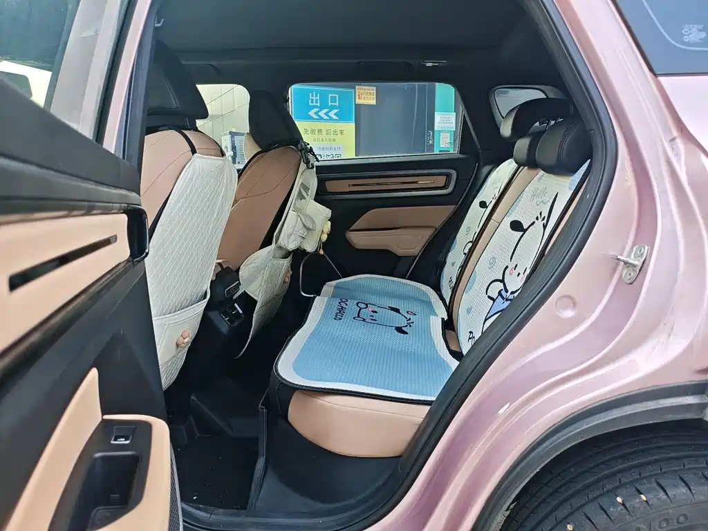 Geely Icon — миниатюра 5