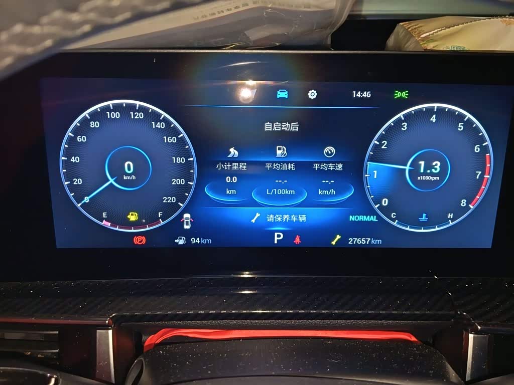 CHERY Tiggo 7 PLUS 1.5 л 2023 г. Серебристо-серый, пробег 27700 км