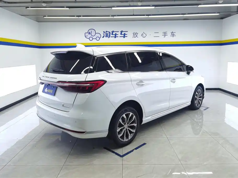 BYD SONG MAX