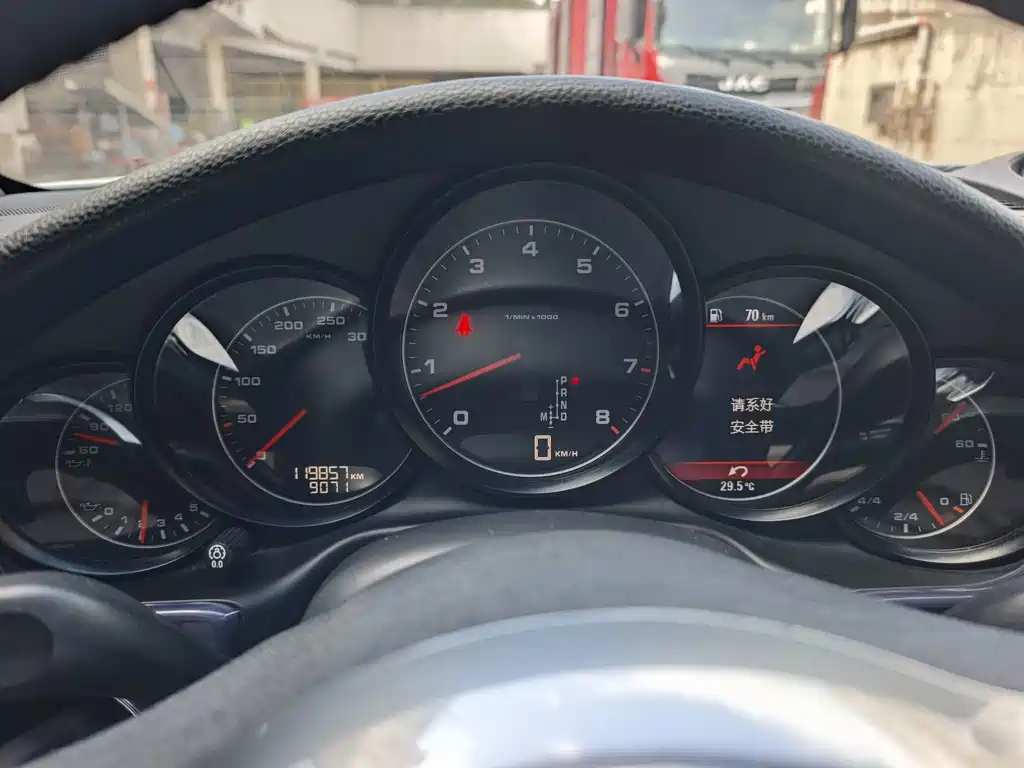 Porsche Panamera — миниатюра 12