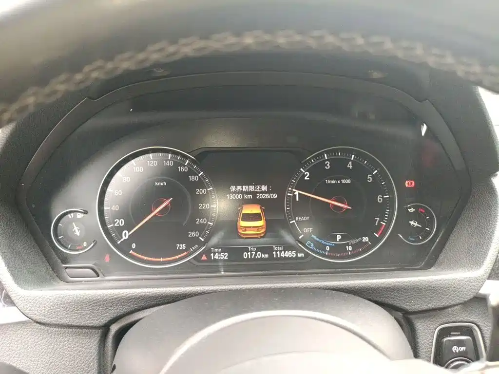 BMW 3 Series — миниатюра 12