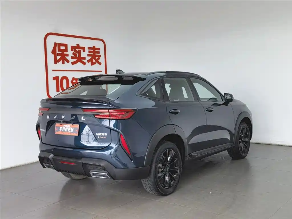 Haval H6 S 2022 2.0T