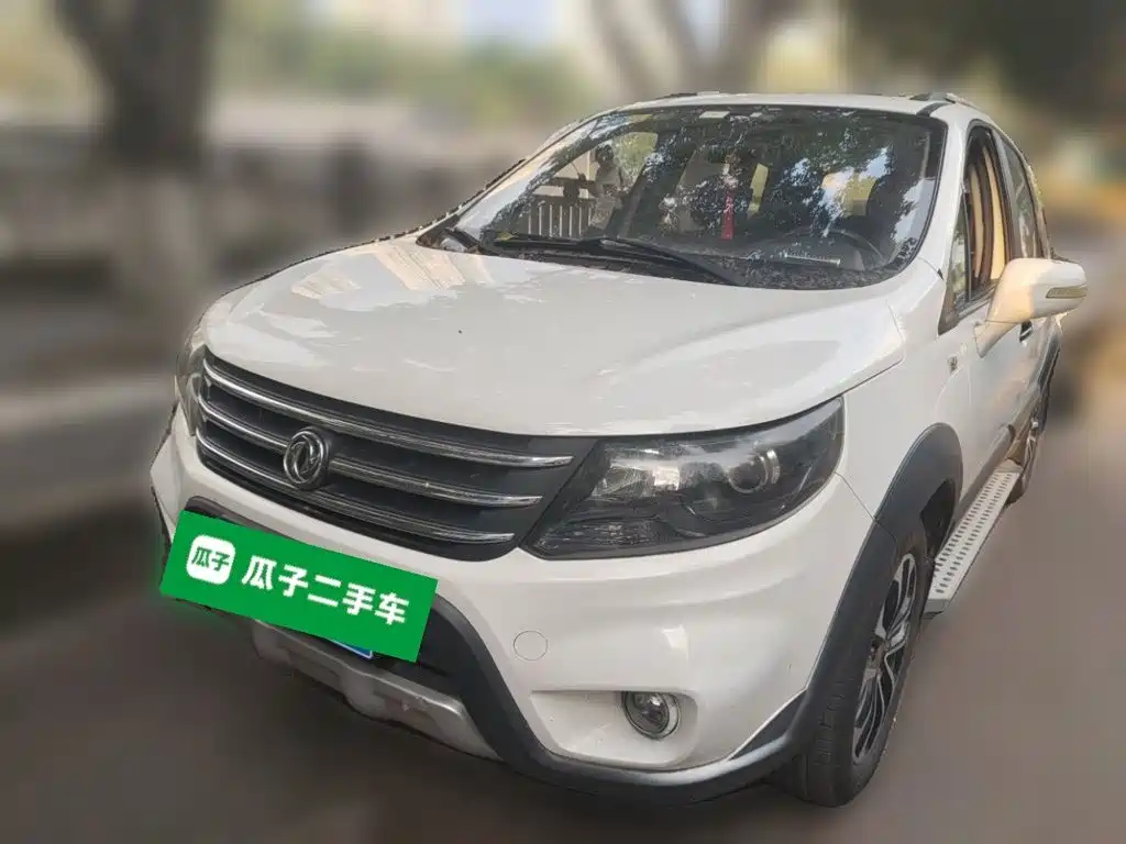 Fengxing X5