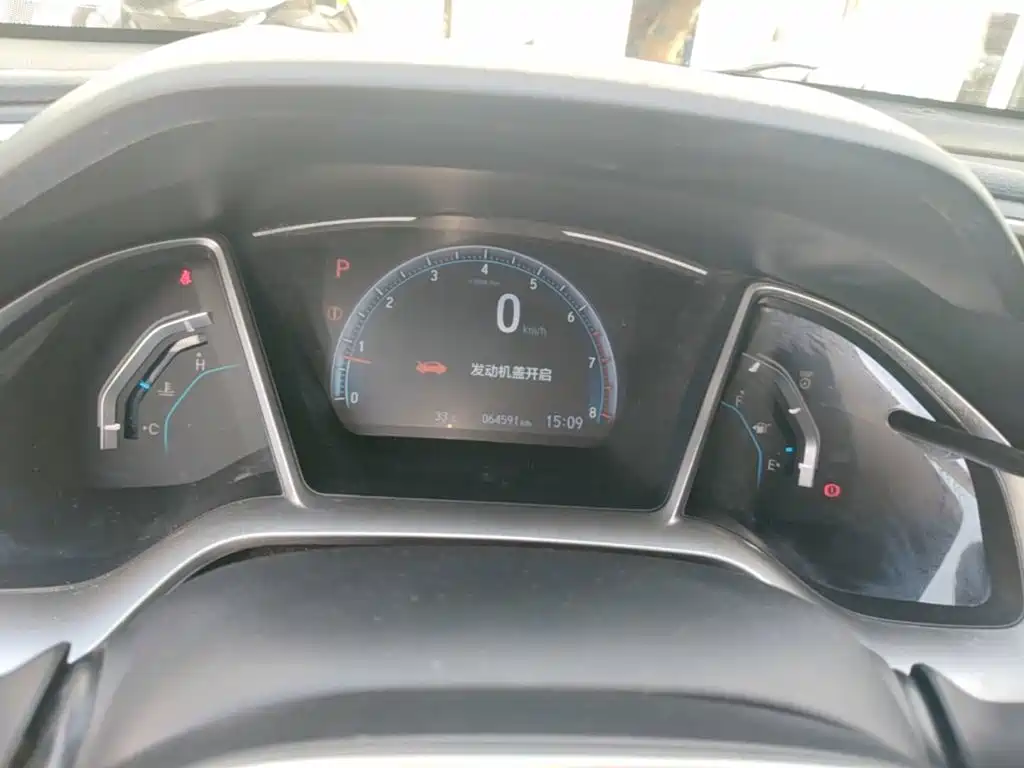 Honda Civic — миниатюра 12