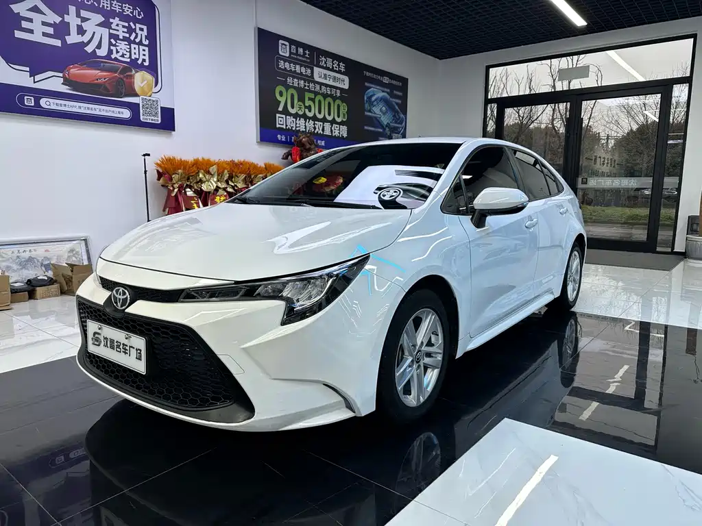 TOYOTA LEI LING