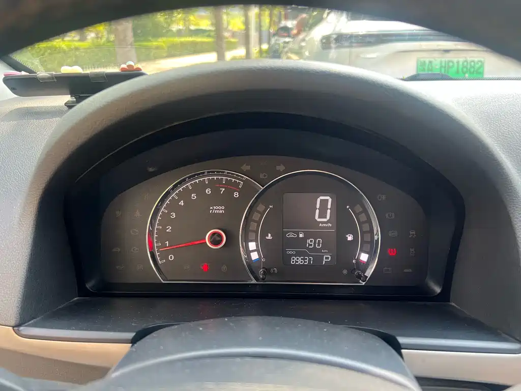 Roewe 350 — миниатюра 8
