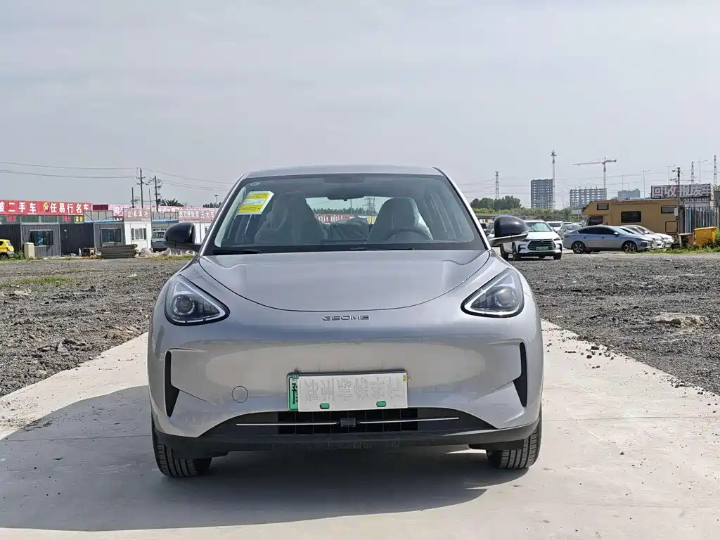 Geely Geome Xingyuan 2026 410km