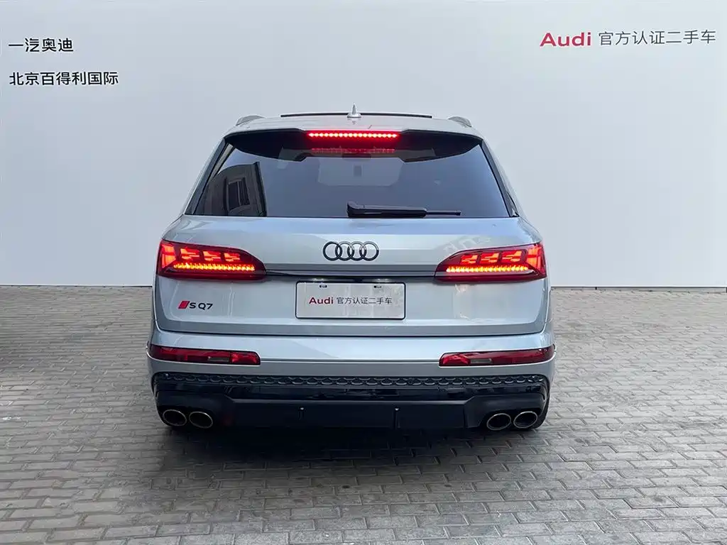 AUDI SQ7