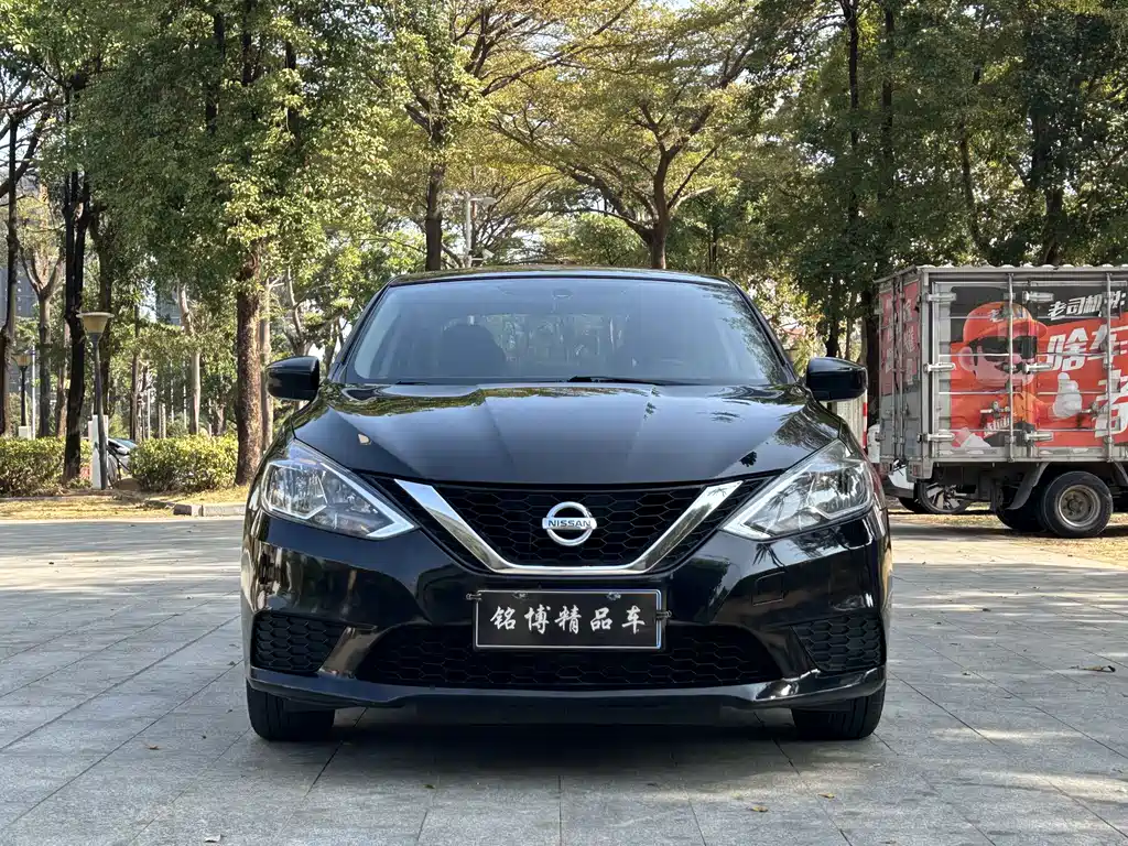 NISSAN XUAN YI
