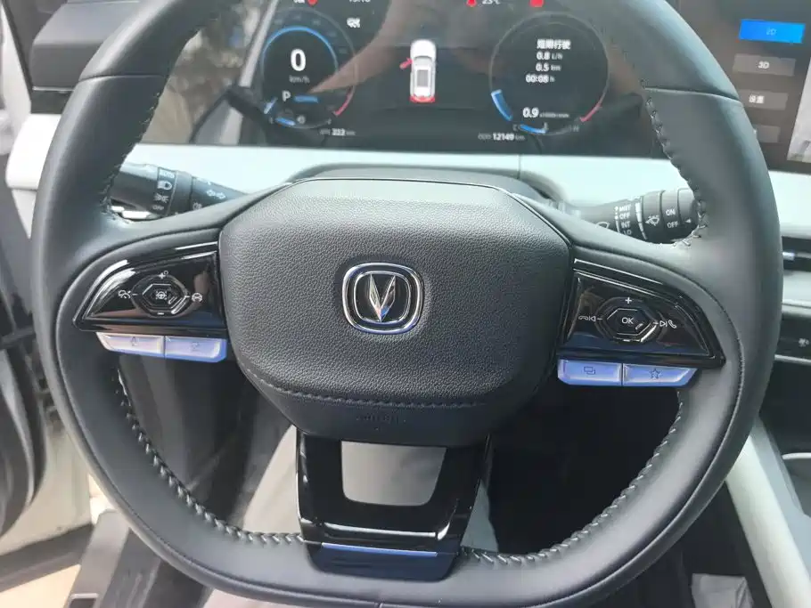 Changan CS75 PLUS — миниатюра 15