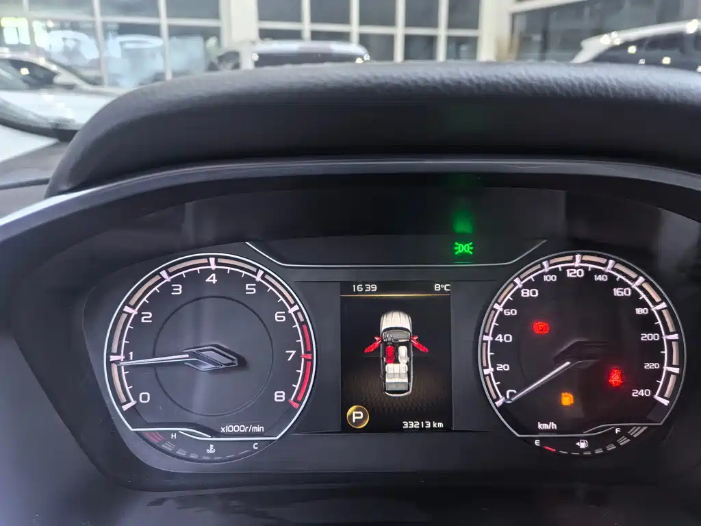 GEELY AUTOMOBILE BINYUE