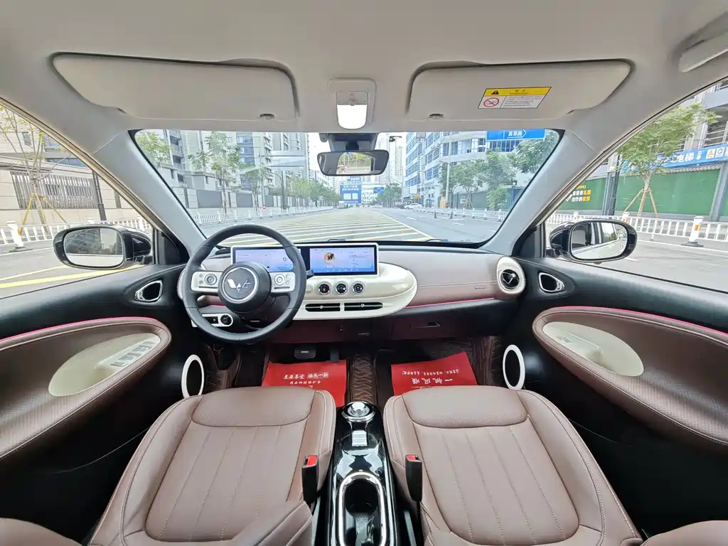 Wuling Bingo — миниатюра 9