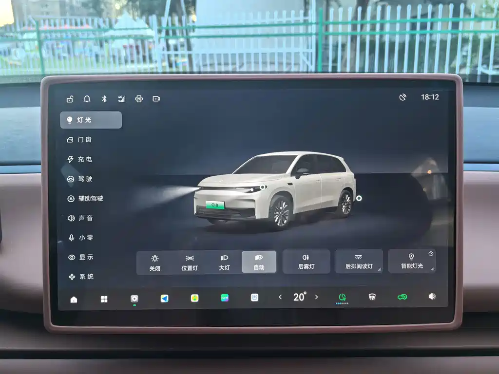 Leapmotor Leapmotor C10 — миниатюра 21