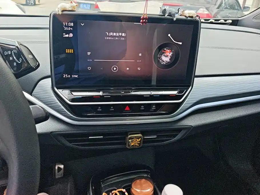 Volkswagen ID.4 Crozz — миниатюра 12