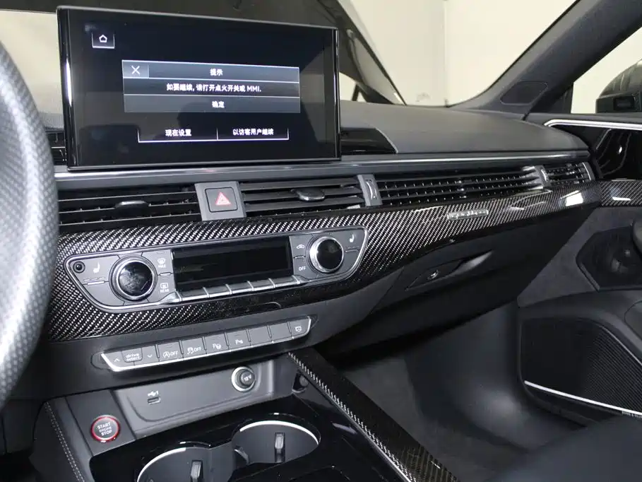 Audi RS 5 — миниатюра 13