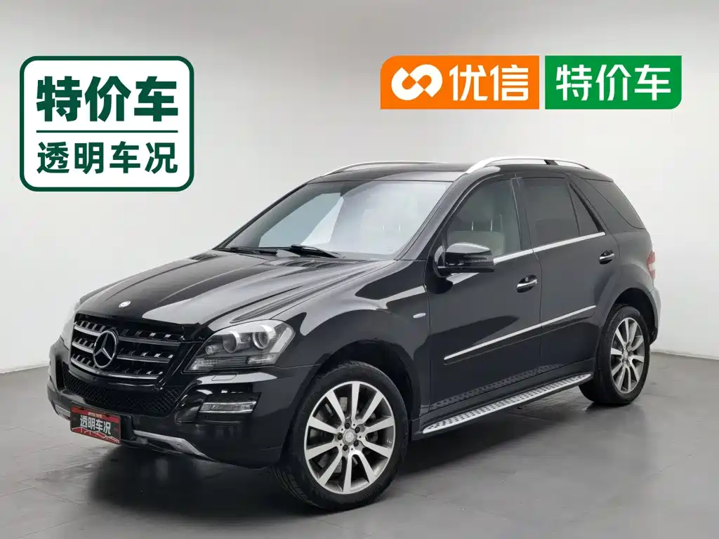 Mercedes-Benz M-Class