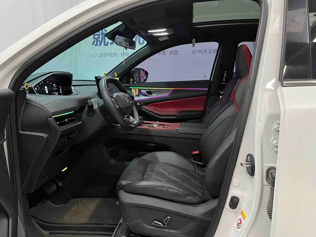 Changan CS55PLUS — миниатюра 7