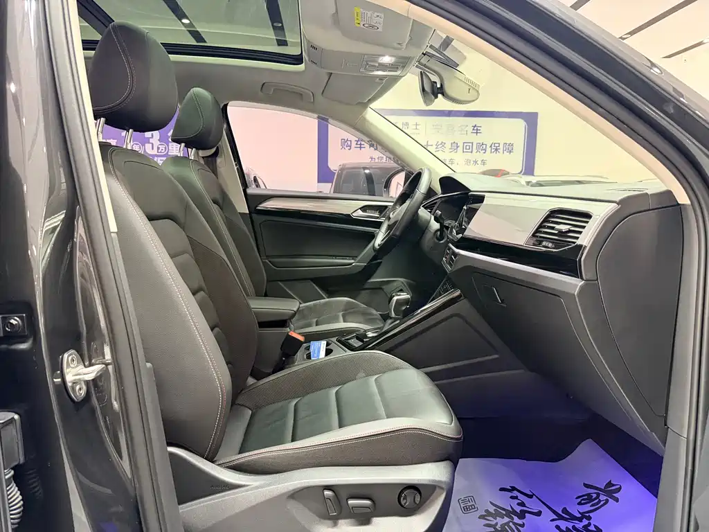 Volkswagen Tayron — миниатюра 13