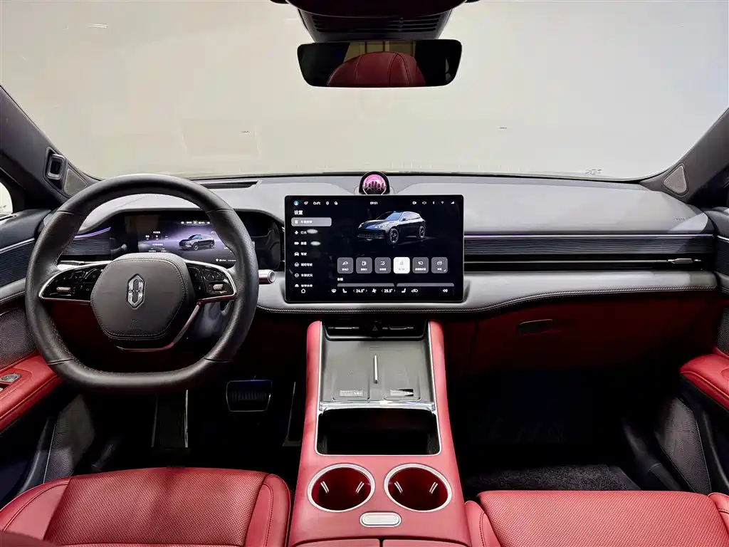 AITO ASK THE WORLD M5