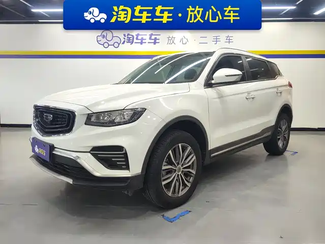 GEELY AUTOMOBILE BOYUE