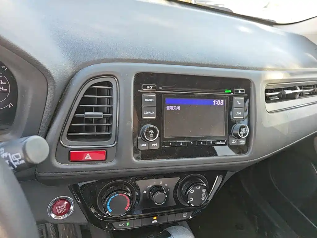 Honda Vezel — миниатюра 18