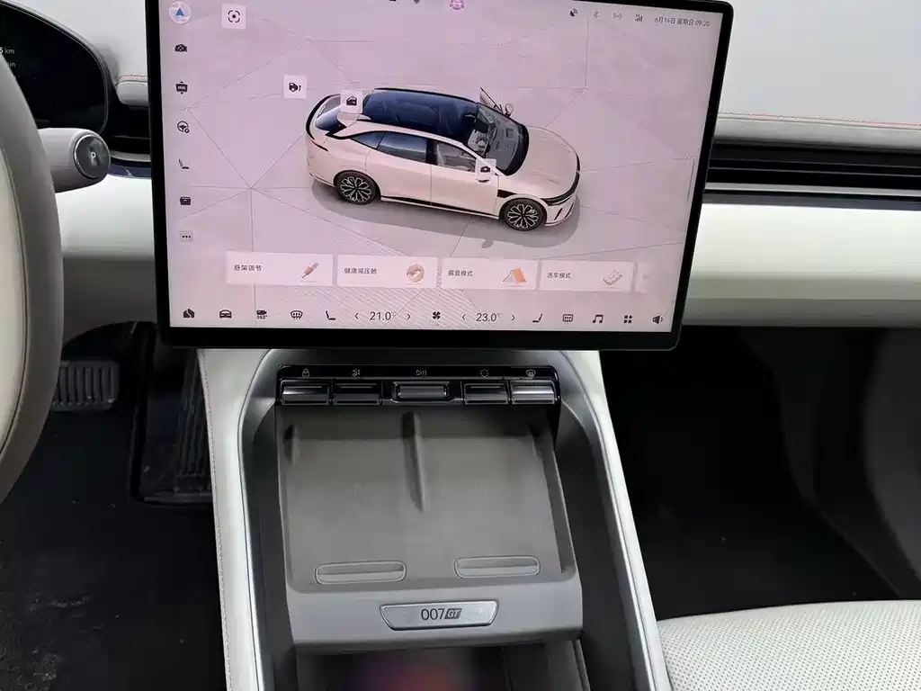 Zeekr 007GT 2025 Smart Drive 75kWh
