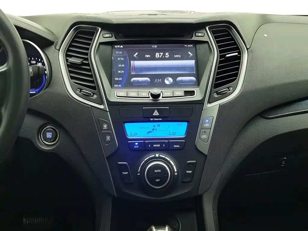 Hyundai Santa Fe — миниатюра 12