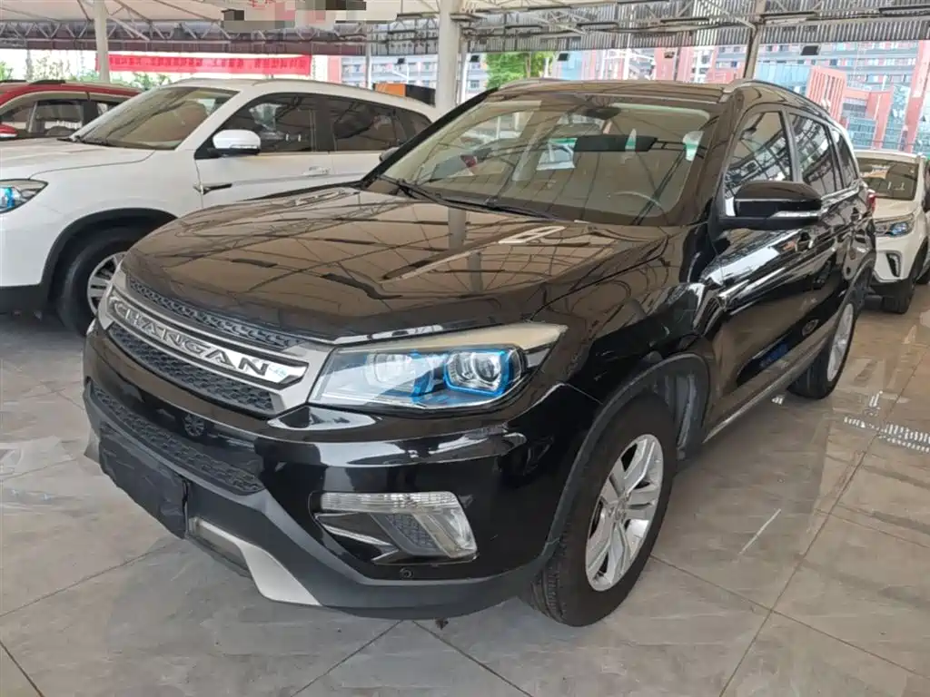 Купить Changan CS75