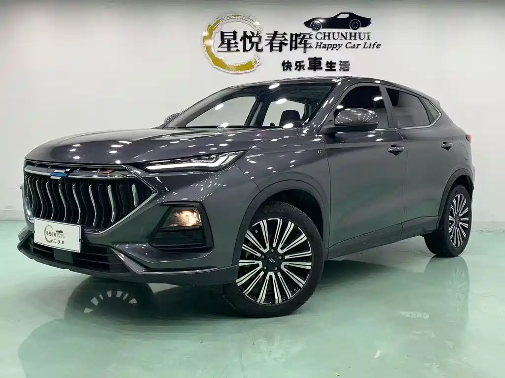 Oshan Oushang X5