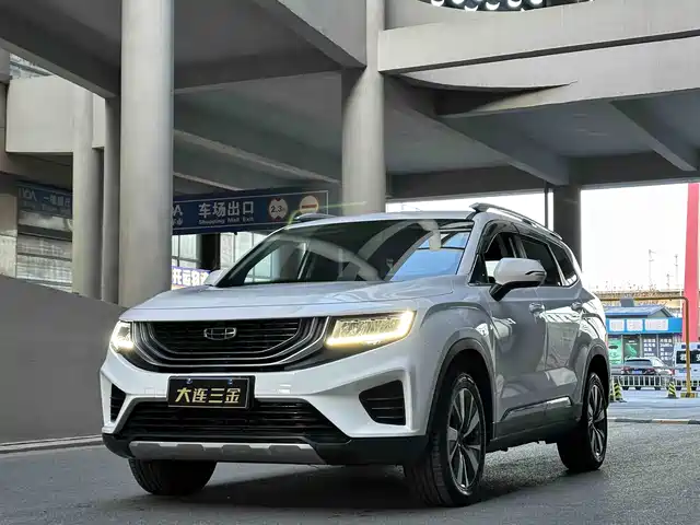 2021 Geely Haoyue